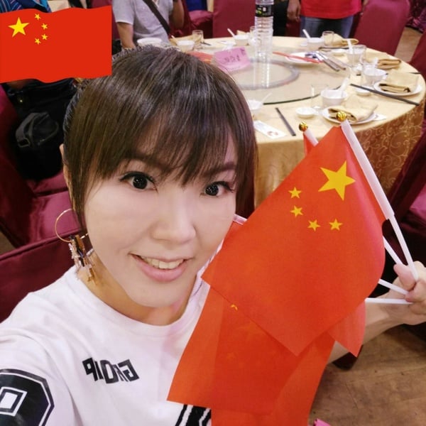 歐陽娜娜唱《我的祖國》引爭議!黃立成、劉樂妍發文力挺,讓網友火大