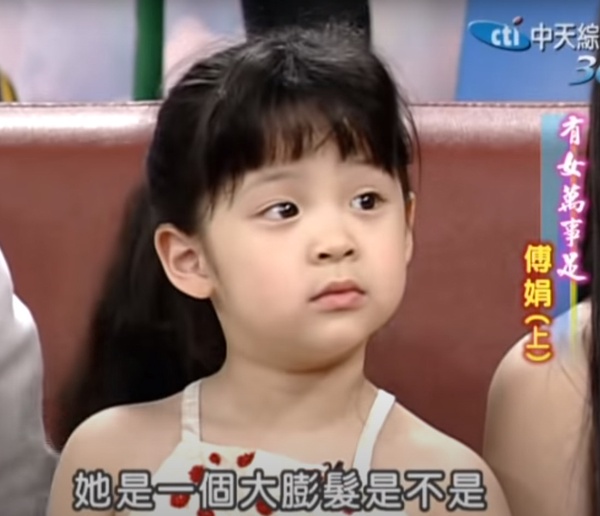 歐陽娜娜形象為何一落千丈?從大提琴才女,到被網友征討?