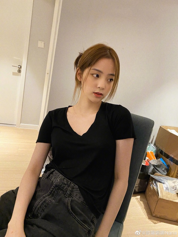 歐陽娜娜爭議不是第一次!曾發文:「我是中國人」惹怒網友