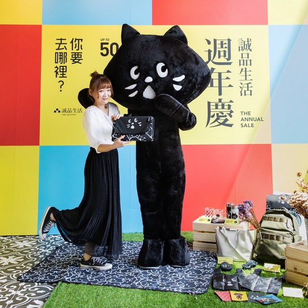 貓奴們衝啦!超人氣萌貓NYA現身「誠品生活週年慶」