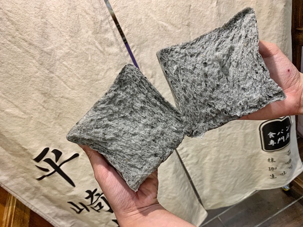 吐司控注意!超人氣平崎吐司快閃,限量「極黑生吐司」同步登場