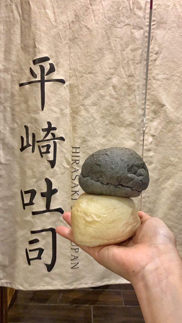 吐司控注意!超人氣平崎吐司快閃,限量「極黑生吐司」同步登場