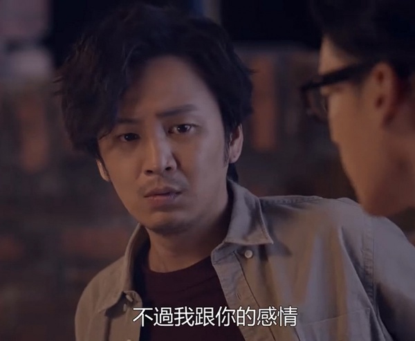 《我的婆婆怎麼那麼可愛》鷗貴戀人未滿!「阿信」仍是跨越不了的障礙