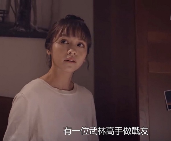 《我的婆婆怎麼那麼可愛》鷗貴戀人未滿!「阿信」仍是跨越不了的障礙