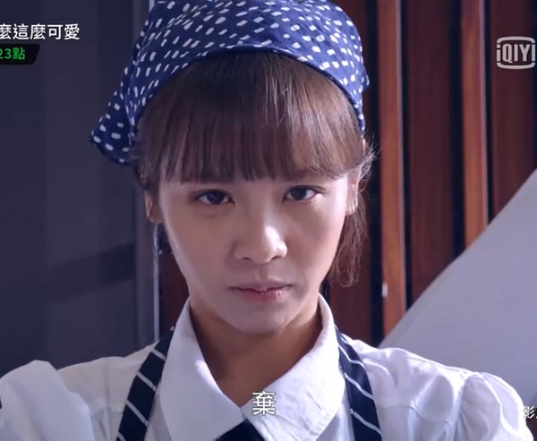 《我的婆婆怎麼那麼可愛》秉忠用奧步使壞,「深圓烘培坊」被控山寨!?