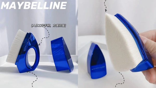 Maybelline推超狂「無痕熨斗粉底刷」!25萬根細緻柔軟刷毛,讓底妝像熨過一樣無刷痕~