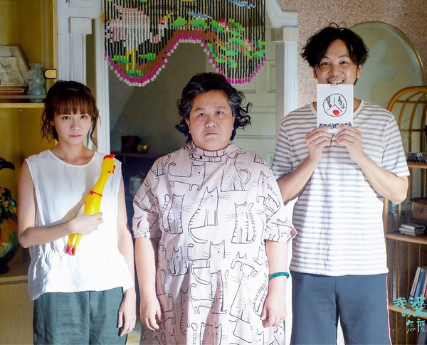 《我的婆婆》宣布製作第2季!收視破公視紀錄,續集原班人馬回歸,鍾欣凌:想挑戰3角戀