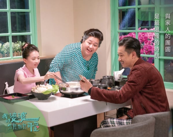 《我的婆婆》宣布製作第2季!收視破公視紀錄,續集原班人馬回歸,鍾欣凌:想挑戰3角戀