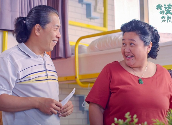 《我的婆婆》宣布製作第2季!收視破公視紀錄,續集原班人馬回歸,鍾欣凌:想挑戰3角戀