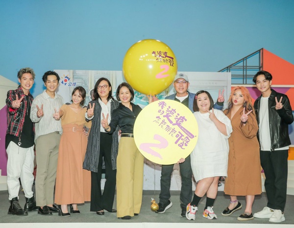 《我的婆婆》宣布製作第2季!收視破公視紀錄,續集原班人馬回歸,鍾欣凌:想挑戰3角戀