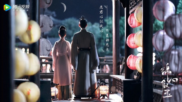 網評最期待的陸劇CP 8：鍾漢良&amp;譚松韻《錦心似玉》