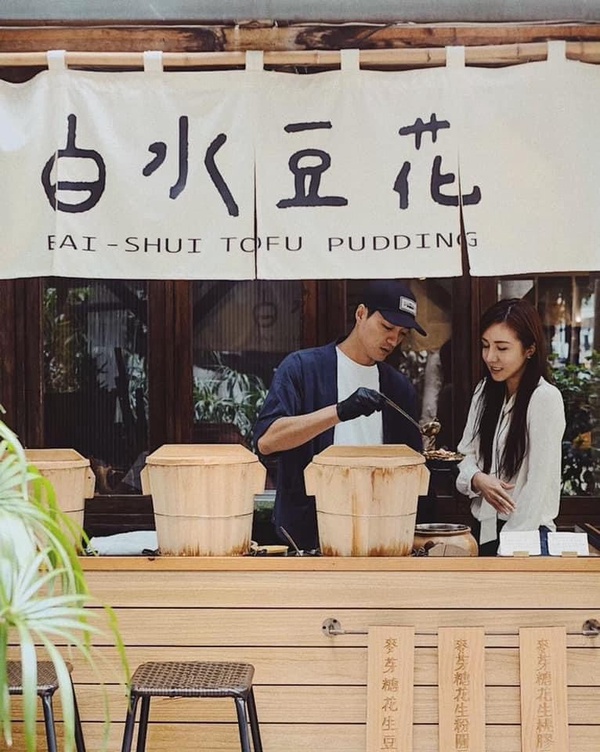 免排隊吃白水豆花!人氣排隊美食「白水豆花」進駐「心潮飯店」