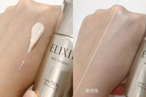 PTT、Dcard秋冬「妝前乳」推薦！保濕持妝、修飾毛孔一次到位，選對妝前乳實現拋光妝感