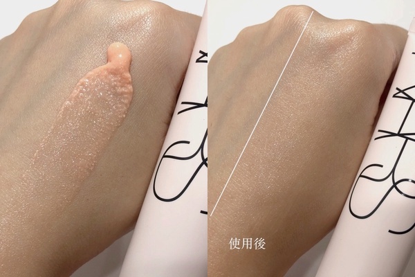 PTT、Dcard秋冬「妝前乳」推薦！保濕持妝、修飾毛孔一次到位，選對妝前乳實現拋光妝感