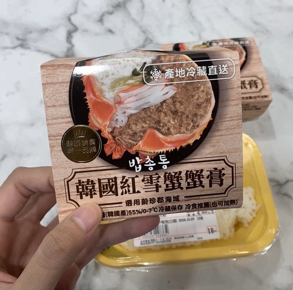 7-11「飛燕煉乳炸銀絲卷」全台開賣！飛燕煉乳＆金黃酥脆的銀絲卷，罪惡滋味太欠吃啦