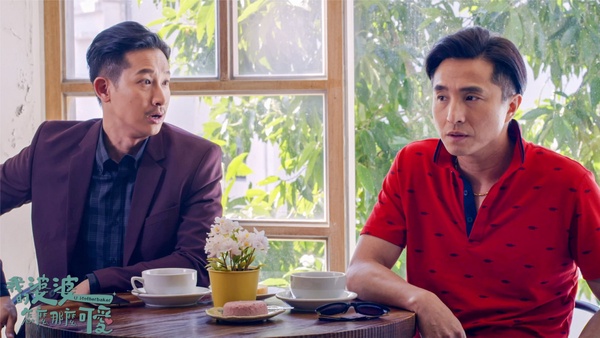 《我的婆婆》秉忠根本全劇大反派！誣陷鷗貴「山寨店」，沒本事又愛管事，這老闆超毋湯