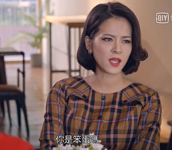 《我的婆婆怎麼那麼可愛》秉忠氣人橋段1：造謠一哥種性早熟鳳梨，卑鄙還蠢！