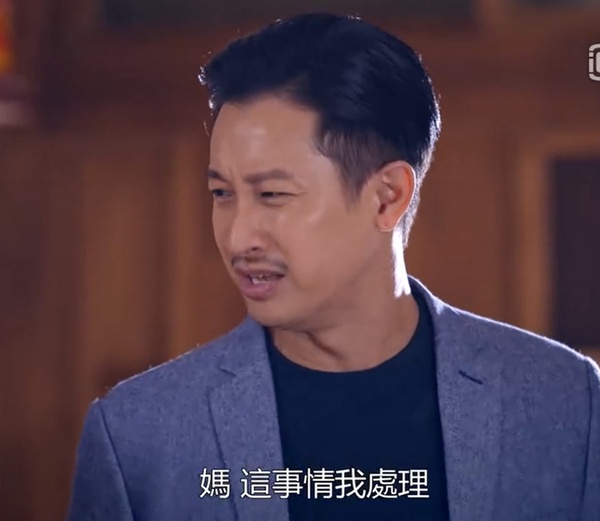 《我的婆婆》秉忠根本全劇大反派！誣陷鷗貴「山寨店」，沒本事又愛管事，這老闆超毋湯