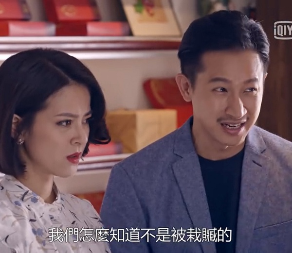 《我的婆婆》秉忠根本全劇大反派！誣陷鷗貴「山寨店」，沒本事又愛管事，這老闆超毋湯