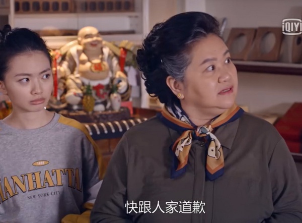《我的婆婆怎麼那麼可愛》秉忠氣人橋段3：完全聽不進別人建議