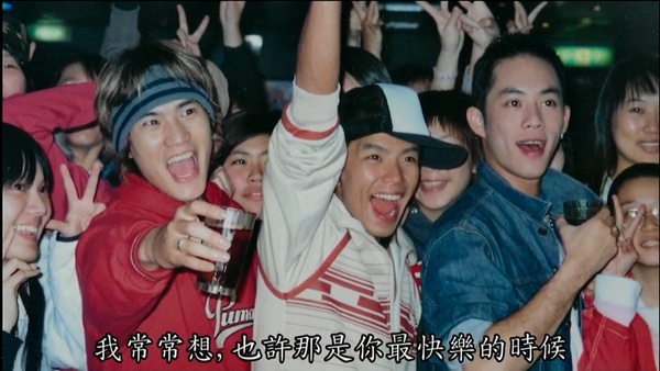 小鬼追思會/楊丞琳等好友到齊，VCR回顧小鬼成長，小鬼：我是黃鴻升，謝謝你們一路陪伴