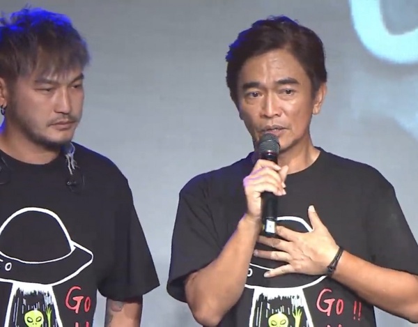 小鬼追思會1/《天堂有多遠》大合唱,好友齊喊:「小鬼,我們愛你!」