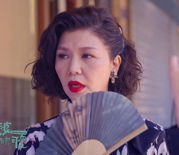 《我的婆婆怎麼那麼可愛》諧音梗整理!奚伊鷗倒著念也有諧音,蘇家孩子名字藏「酥餅」