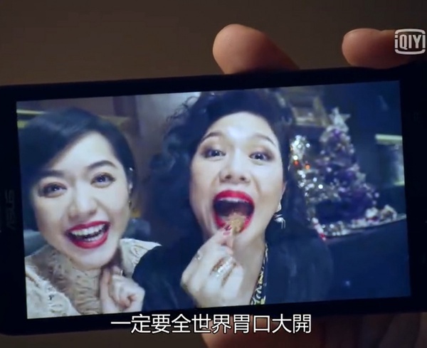 《我的婆婆怎麼那麼可愛》諧音梗整理!奚伊鷗倒著念也有諧音,蘇家孩子名字藏「酥餅」