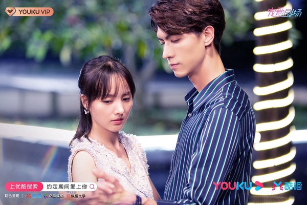十月熱播陸劇男主角5:任言愷 飾演《約定期間愛上你》陸薄言