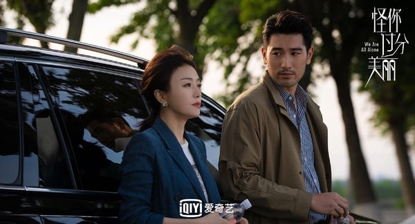 2020十部創收視紀錄的必追陸劇！《枕上書》唯一播放量破80億，《安家》唯一收視率破2