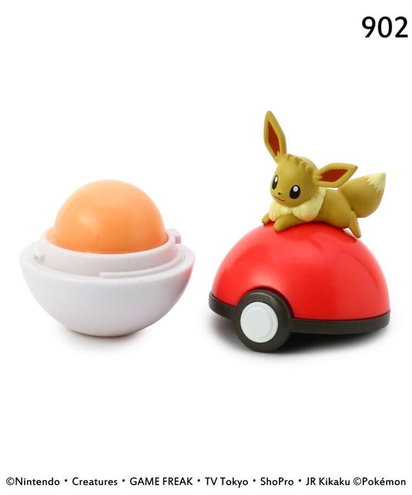 It's Demo「寶貝球護唇膏」現身！寶貝球造型護唇膏太犯規，還附皮卡丘、卡比獸公仔