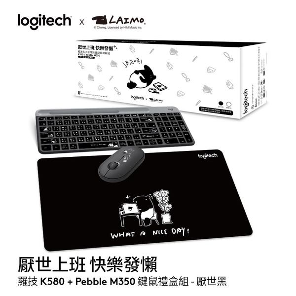 Logitech 羅技推出超粉嫩「MX ANYWHERE 3 無線藍牙滑鼠」，是辦公室必備療癒小物啊！