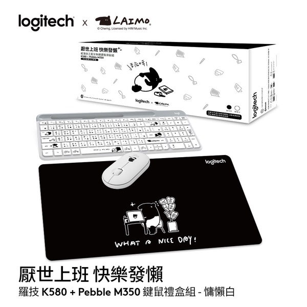 Logitech 羅技推出超粉嫩「MX ANYWHERE 3 無線藍牙滑鼠」，是辦公室必備療癒小物啊！