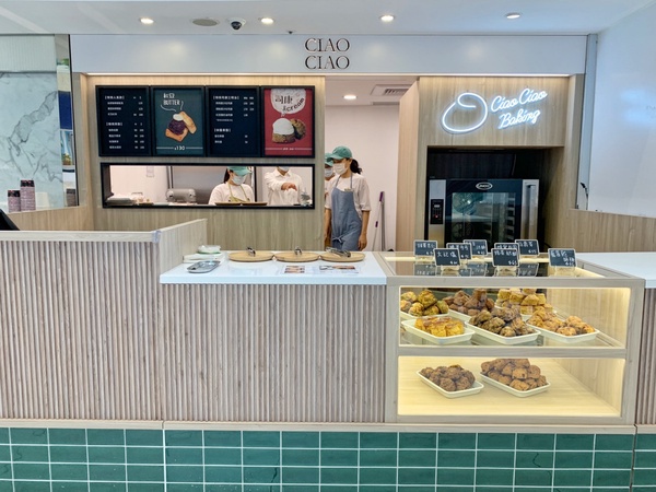 悄悄好食百貨店登場！人氣司康專賣「悄悄好食」進駐忠孝SOGO，限定「司康三明治」必吃