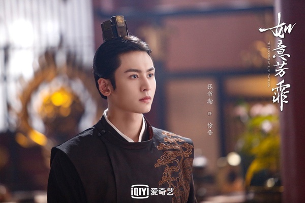 2020年底排播的9部古裝劇！《如意芳霏》將上檔，《大唐兒女行》《狼殿下》都在名單內
