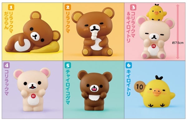 BANDAI CANDY TOY的超人氣「拉拉熊好朋友軟膠公仔」10/20起將在全台7-11登場！