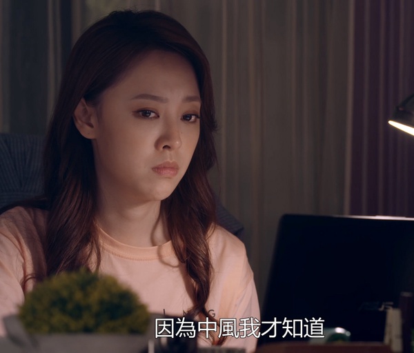 《我的婆婆怎麼那麼可愛》秉仁&大美還鷗貴清白!網猜秉仁將加盟深圓?