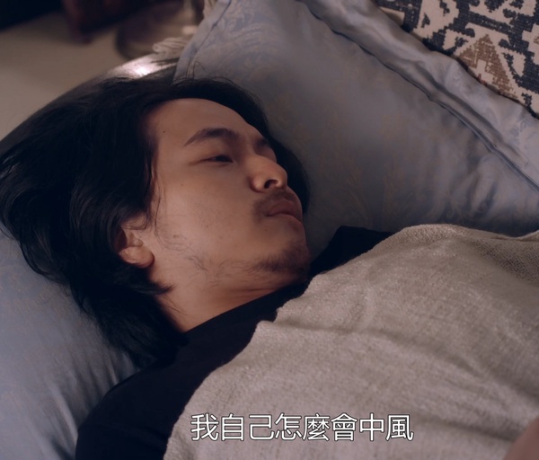 《我的婆婆怎麼那麼可愛》秉仁&大美還鷗貴清白!網猜秉仁將加盟深圓?