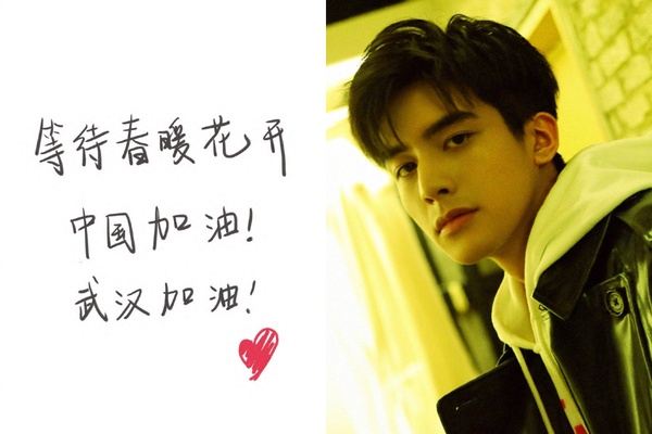 除了羅雲熙,還有誰的字跡,特別令人難忘呢?一起看看吧!