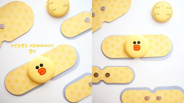 LINE FRIENDS「迷你按摩器」登場！多段強度、功能消除疲勞，超可愛莎莉還能療癒心靈～