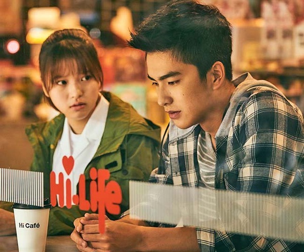 《刻在你心底的名字》曾敬驊作品3:《做工的人》出演 小傑