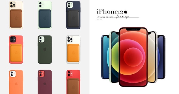 2020 【蘋果發表會】亮點No.1:萬眾矚目的iPhone 12