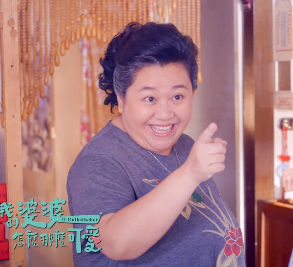 《艾蜜莉在巴黎》台北版劇情6：被很兇的台灣阿嬤嚇到