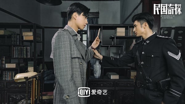 2020沒有爆火的高口碑必追陸劇9:《民國奇探》