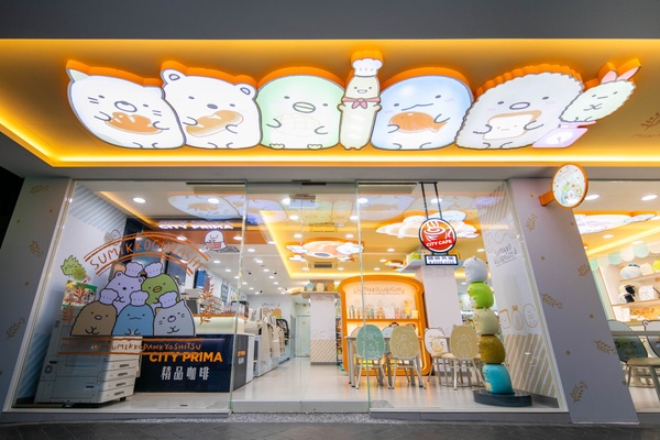 7-11「角落小夥伴主題店」開幕囉!46項獨家周邊,超Q模樣根本「角落小夥伴主題樂園」