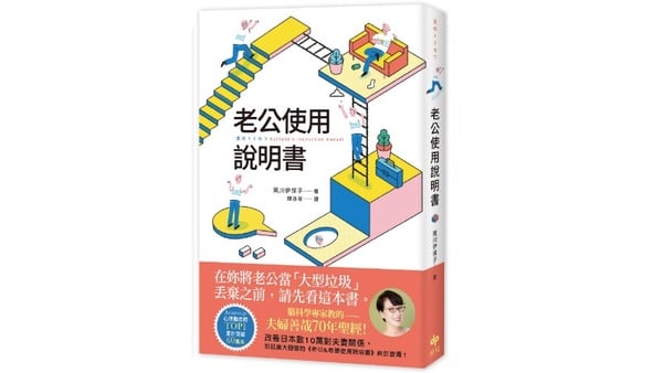 右滑圖片～看推薦書價格！