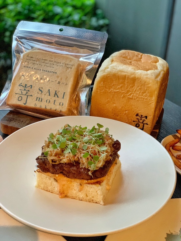 嵜本SAKImoto生吐司變身米其林三明治!WILDWOOD聯名嵜本SAKImoto Bakery推三款早午餐