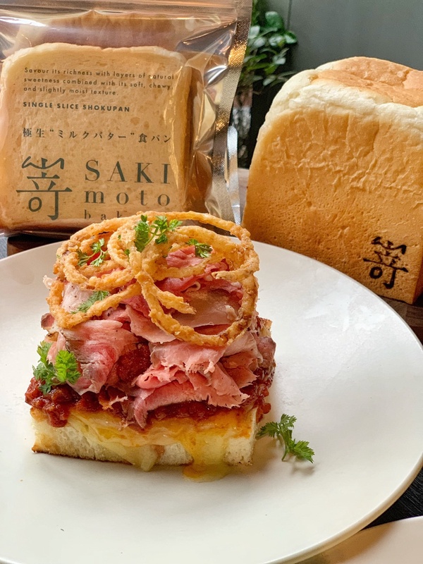 嵜本SAKImoto生吐司變身米其林三明治!WILDWOOD聯名嵜本SAKImoto Bakery推三款早午餐