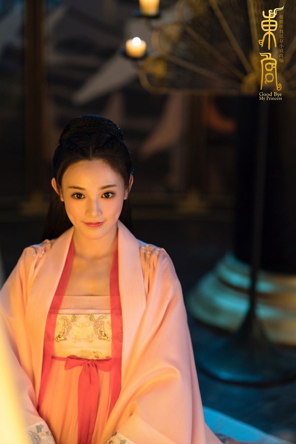 古裝劇「粉衣女神」6:彭小苒《東宮》