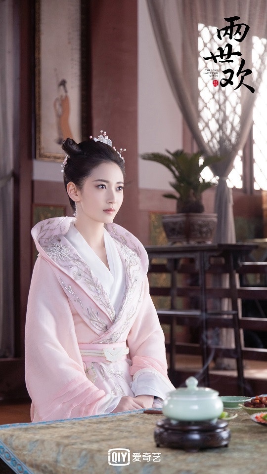 古裝劇「粉衣女神」8:陳鈺琪《兩世歡》